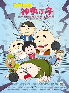 成人a免费视频播放