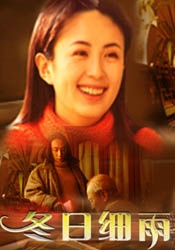 成人a免费视频播放